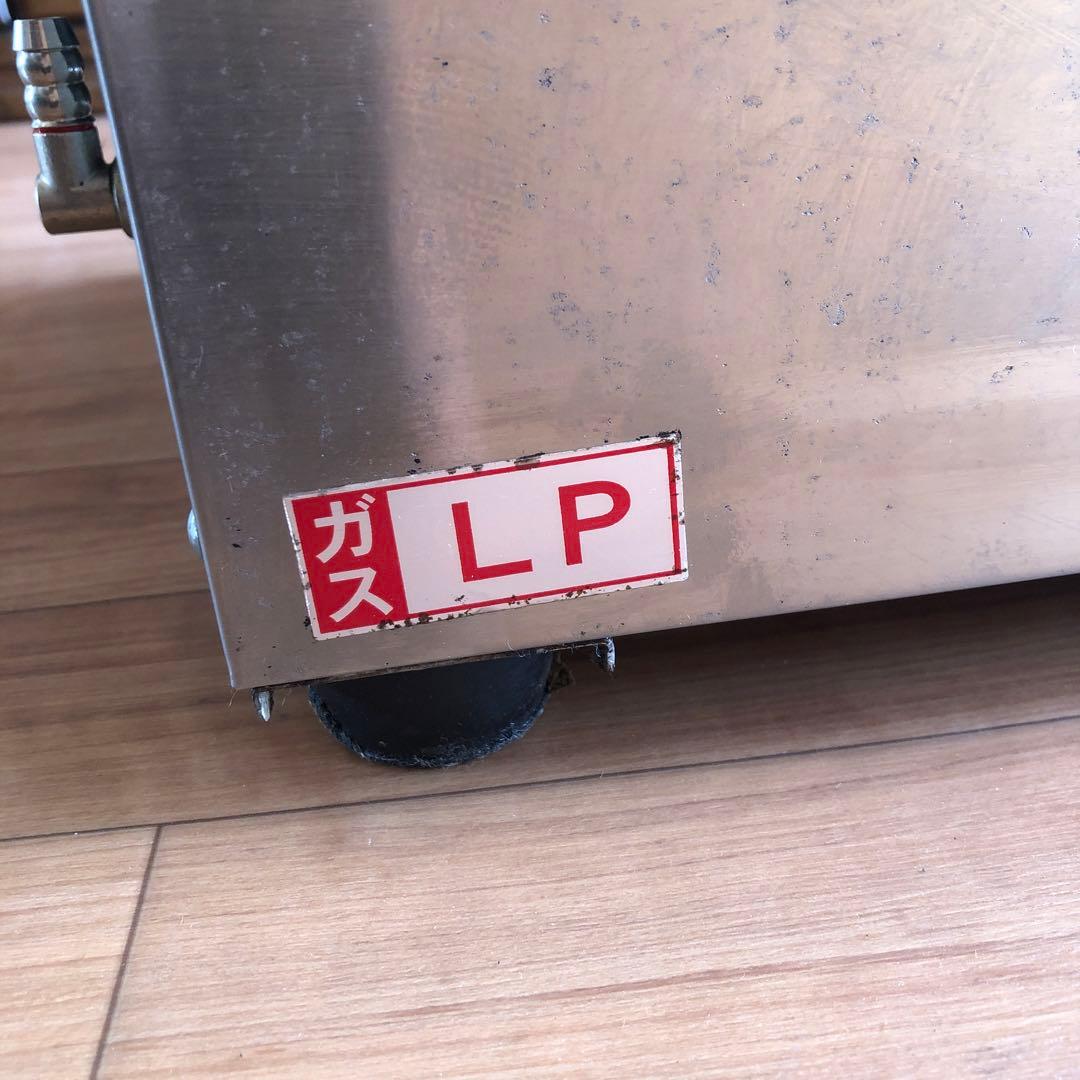 タニコー卓上ガスフライヤー 20年式LPガス仕様　美品　点検整備済み