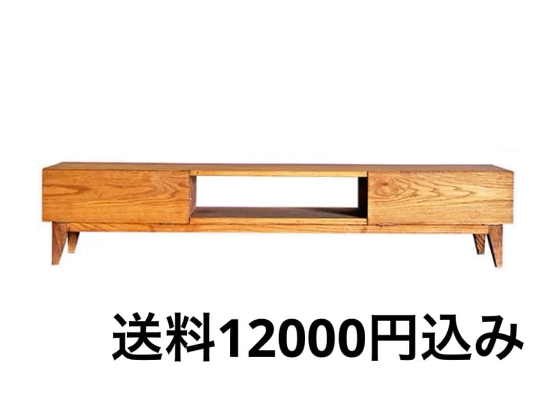 テレビ台 ST OAK TV BOARD