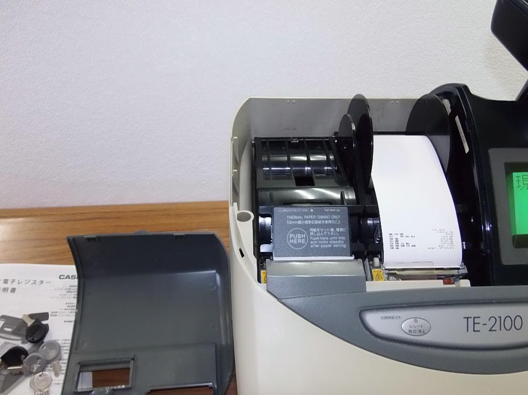 CASIO TE-2100-MED 医療用 メディカル レジスター 250508