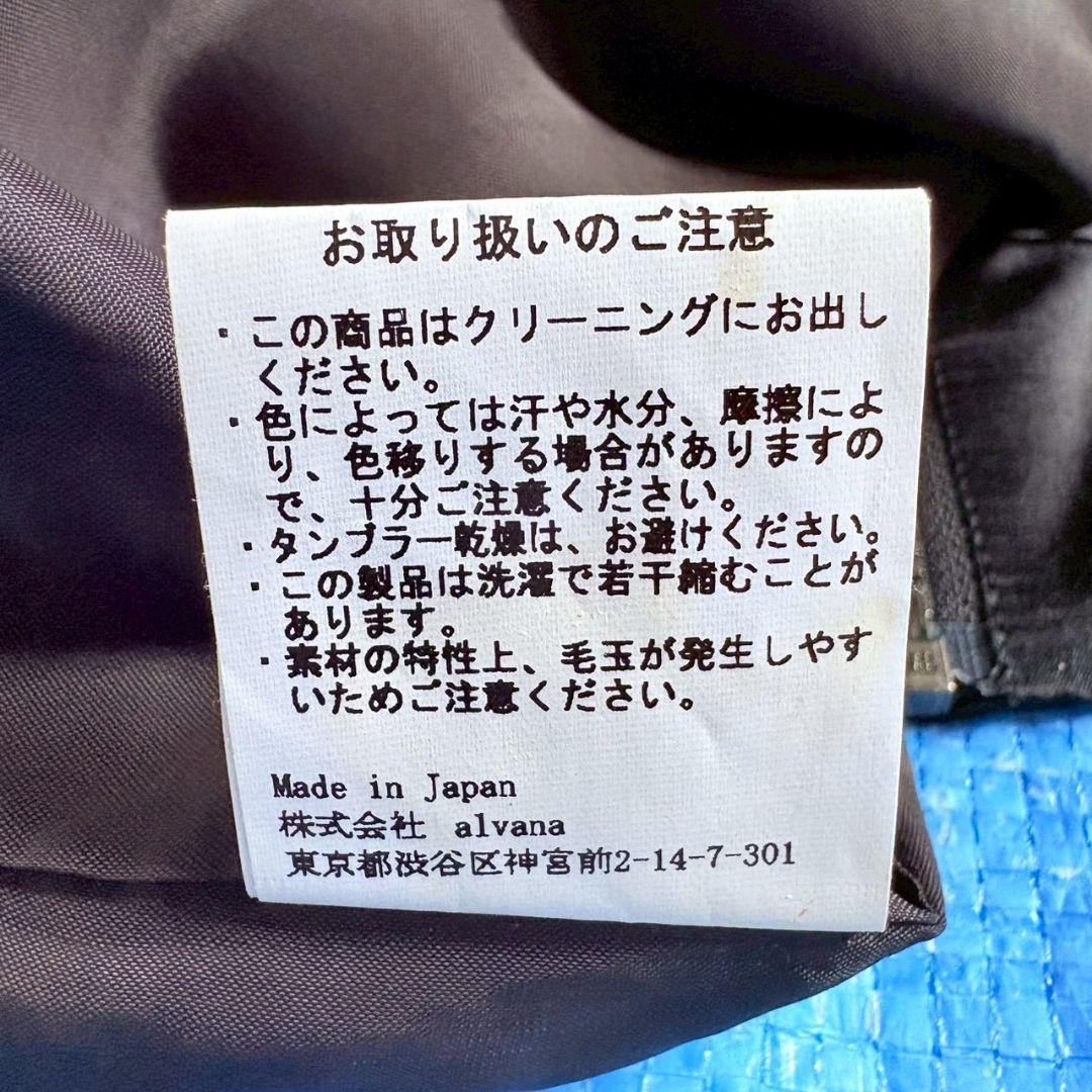 ジャケット・アウター alvana SILK 60s JUMPER