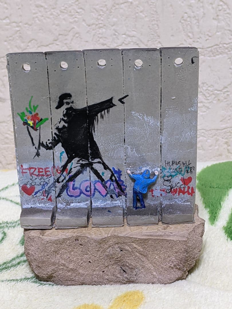 と*き様 バンクシー THE WALLED OFF HOTEL WallSouv