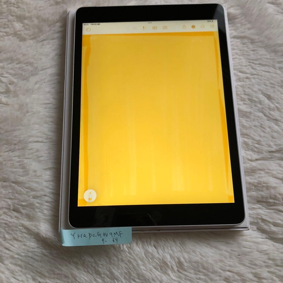 【即購入OK】iPad 第9世代 セルラーモデル【極美品】 #10 【付属品】