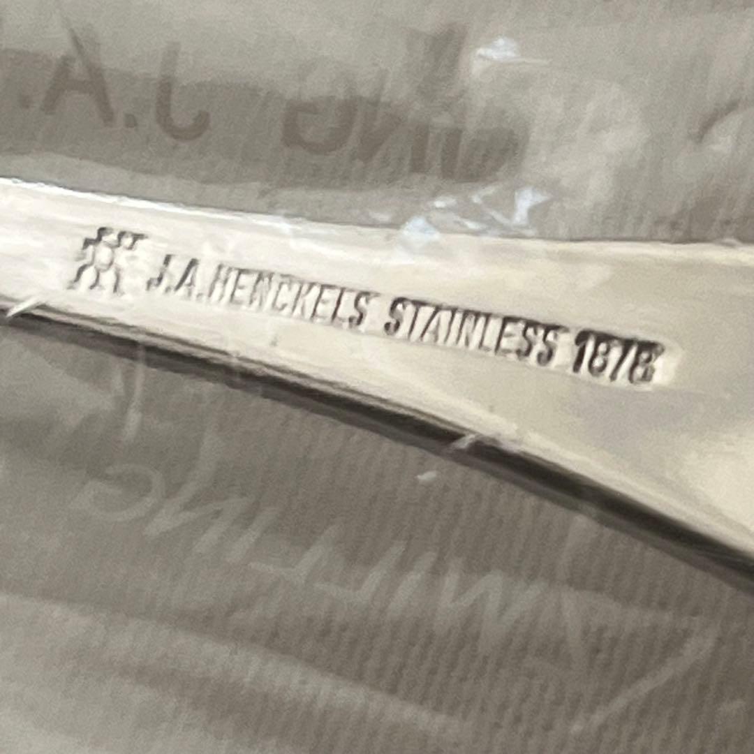 未使用品 ツヴァイリングジェイエーヘンケルス 廃盤 ピロシュカ 24本