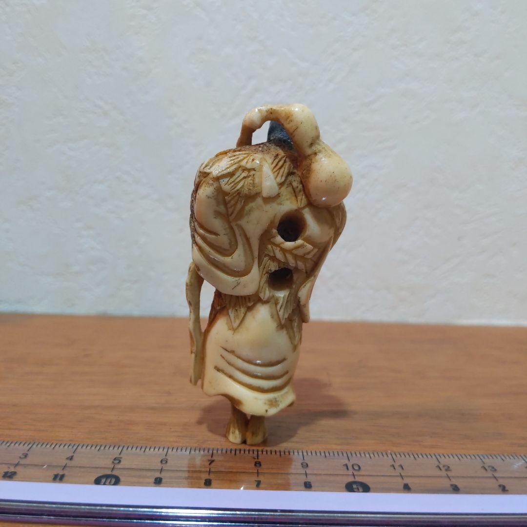 時代提物 根付 天然素材【瓢箪仙人】高さ約7.8cm 横幅約3.5cm 重34ｇ