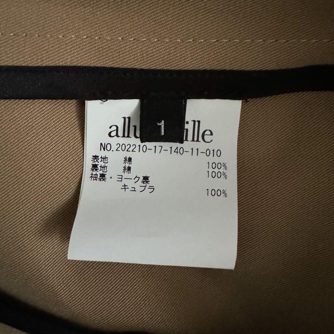 美品◆定価11万◇allureville アルアバイル　ジオベトレンチコート