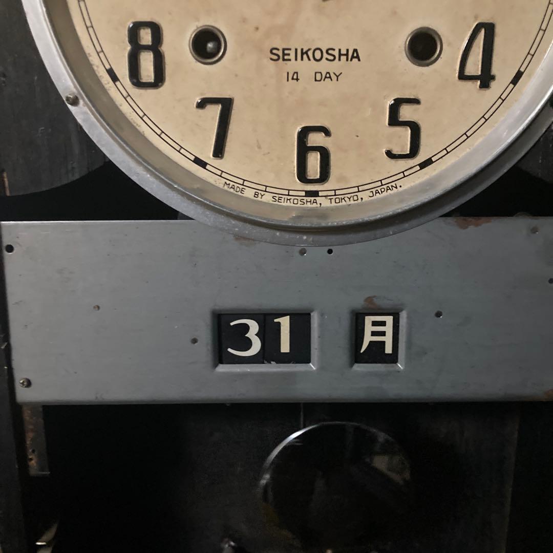 古時計30DAYカレンダーボンボン柱時計 訳あり 稼働中