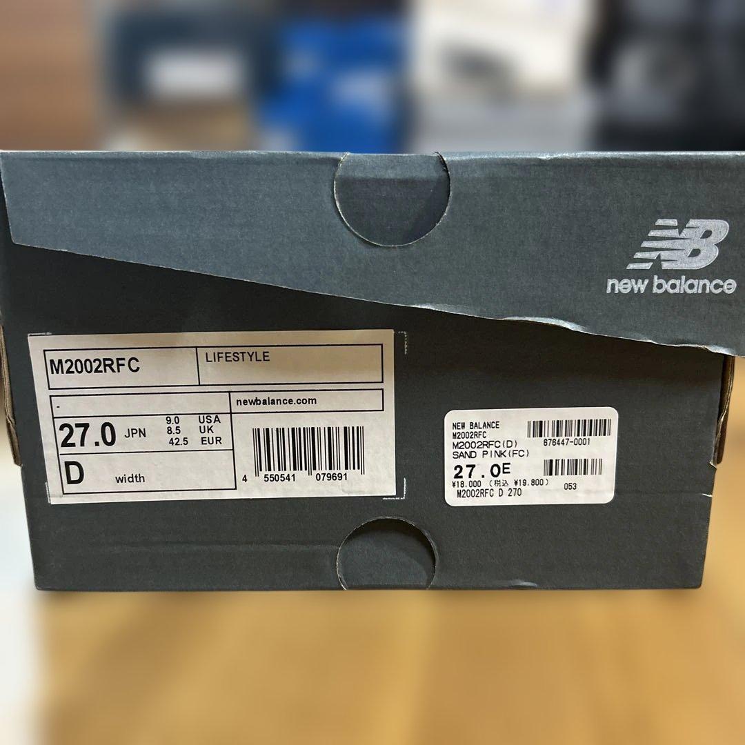 靴 New Balance 2002R sand pink