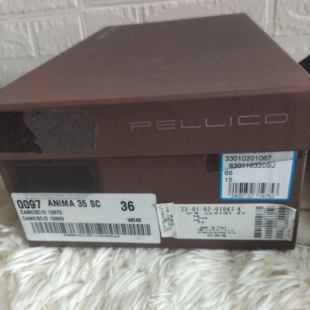 美品✨ PELLICO　ペリーコ　パンプス 　スエード 　マルチパネルパンプス