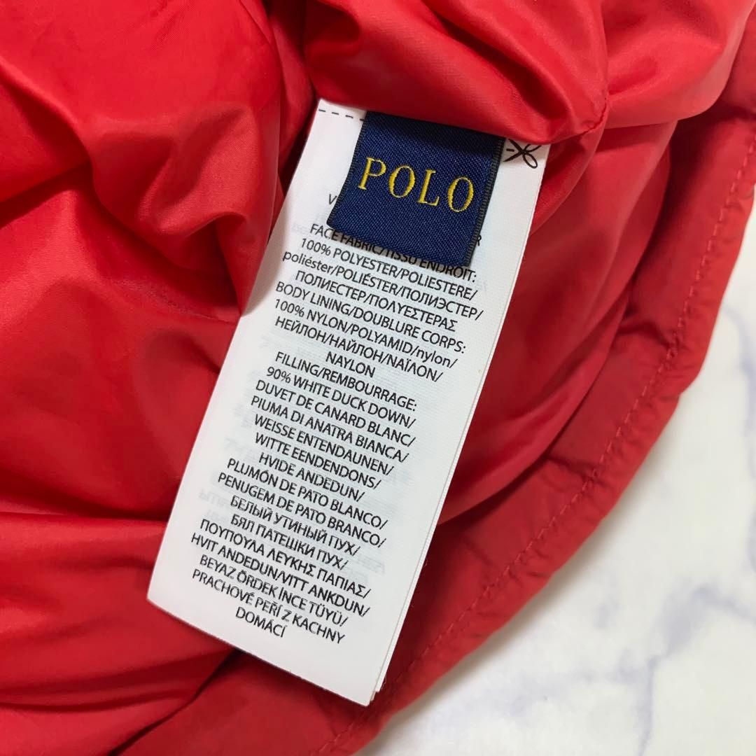 Polo Ralph Lauren ポロ クッキーパッチ フーディーダウンベスト