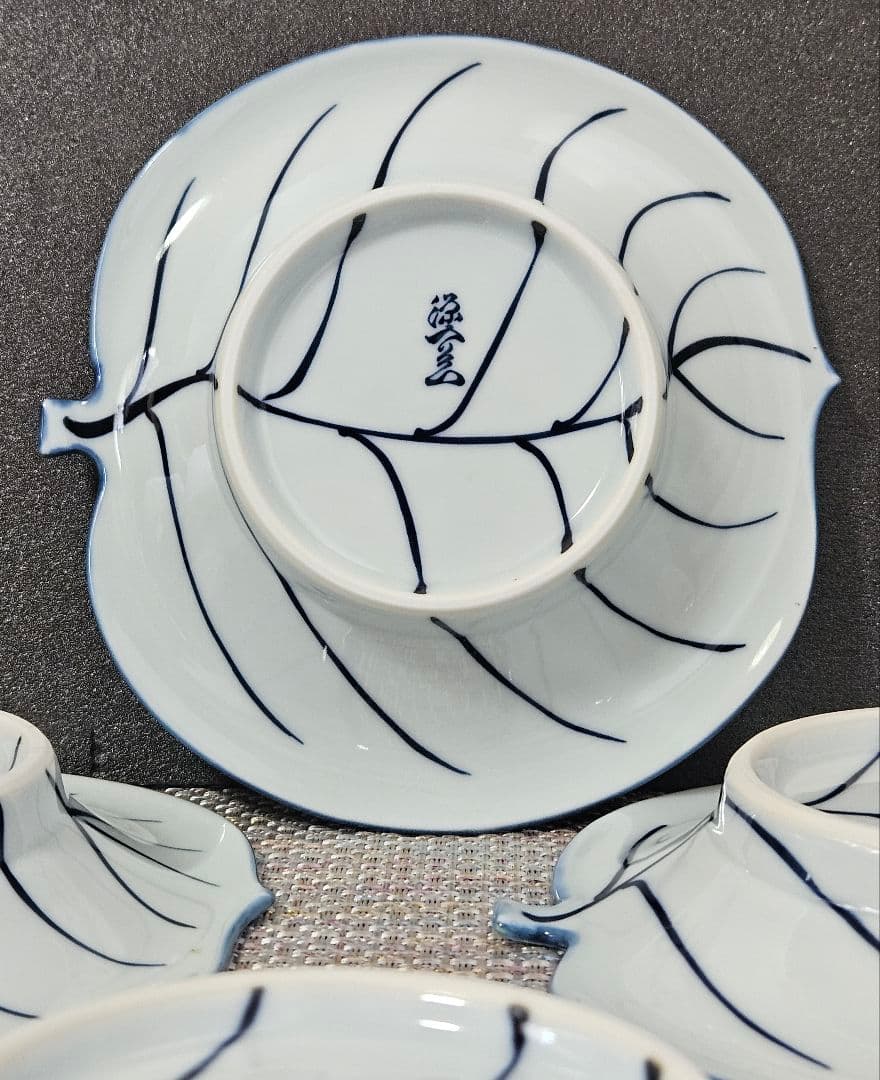 館林源右衛門 作　染付　葉形皿　5客 茶道具　茶器　菓子皿　 直径約15.2cm
