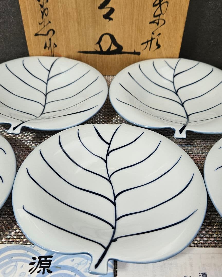 館林源右衛門 作　染付　葉形皿　5客 茶道具　茶器　菓子皿　 直径約15.2cm