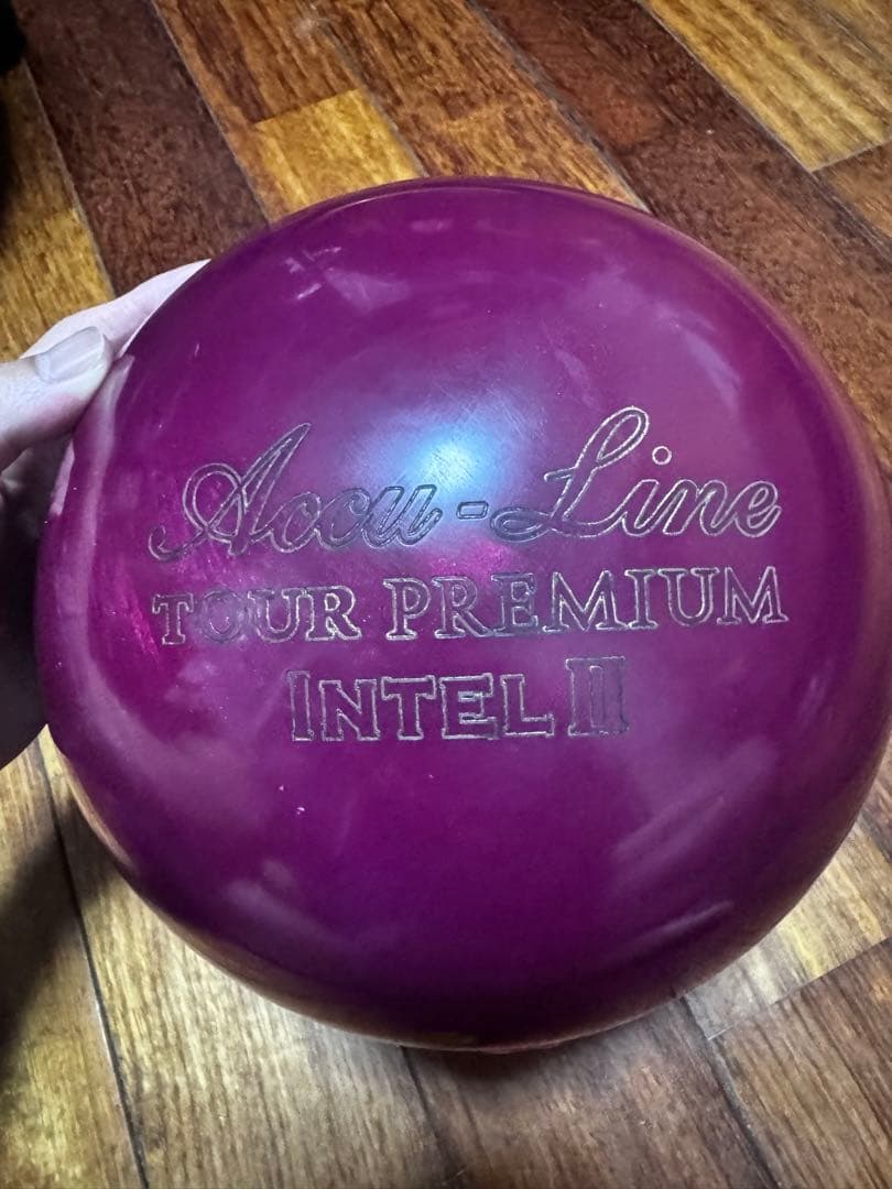 ナノデスツアープレミアムインテルII 15ポンド ボウリングボール