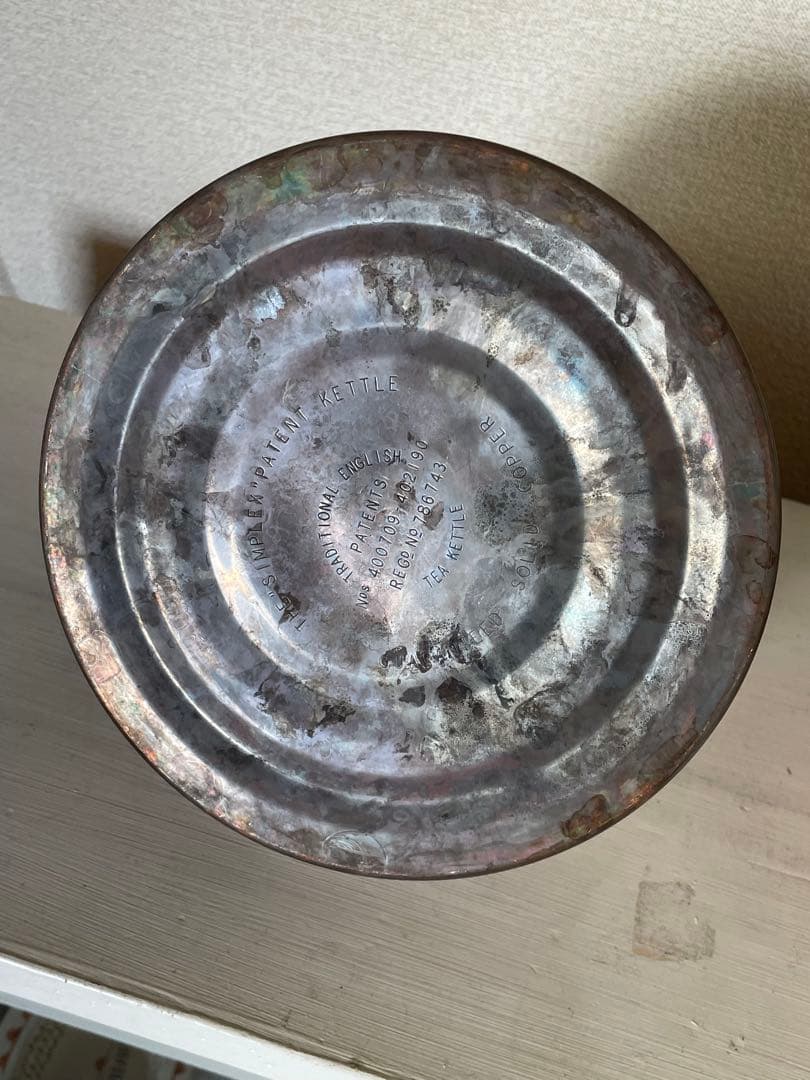 シンプレックス　銅製クラシックやかん 木製ハンドル付き