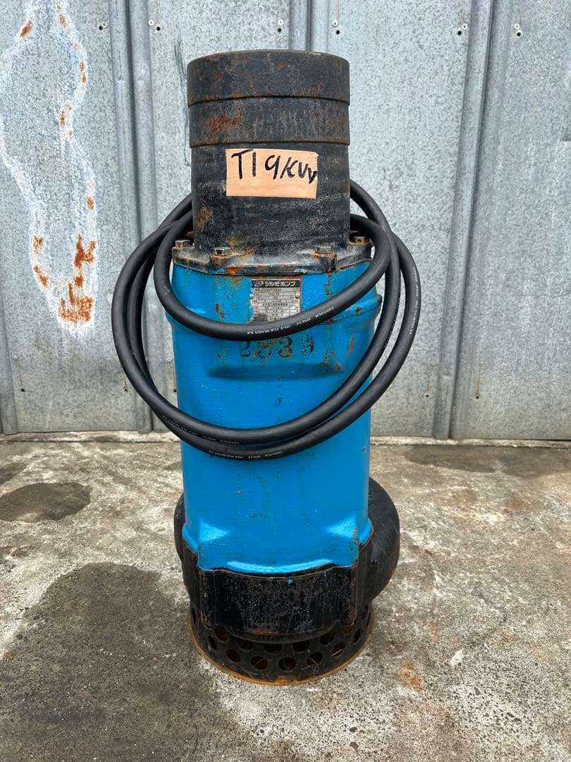ツルミ KRS2-89 建設廃水用水中ポンプ 200V 9Kw