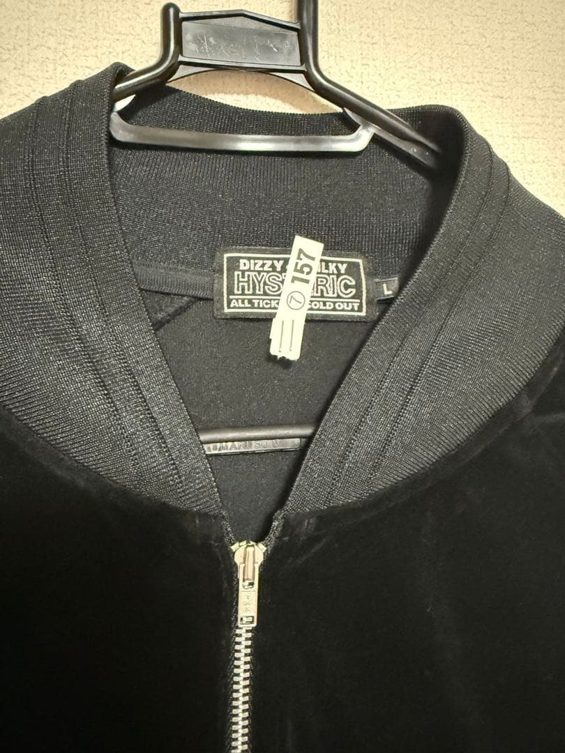 ヒステリックグラマー　ベロアジャンパー