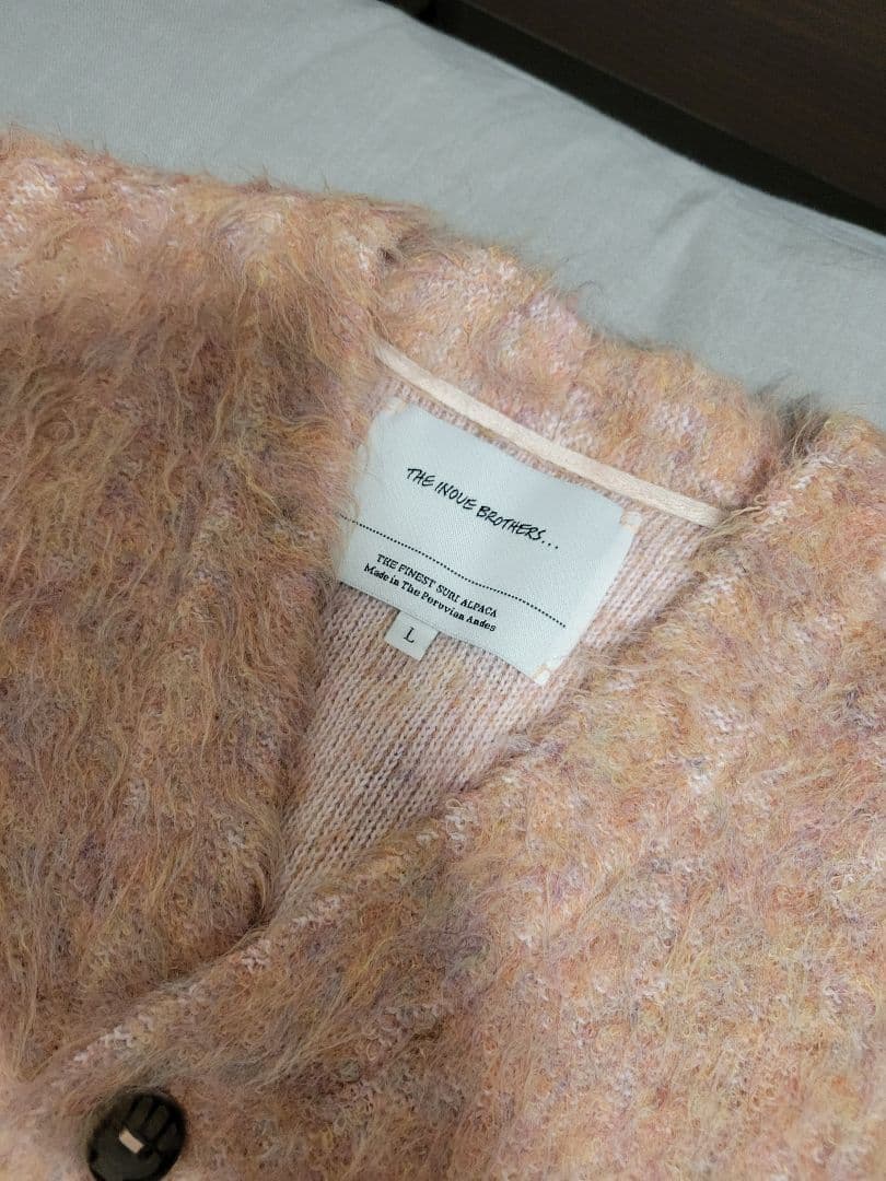 THE INOUE BROTHERS アルパカウールシャギーニットカーディガン