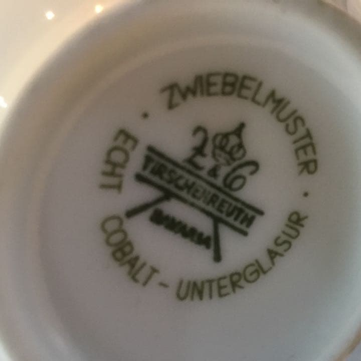 ドイツ Bavaria クリーマー ミルク入れ ブルーオニオン 新品 美品 希少