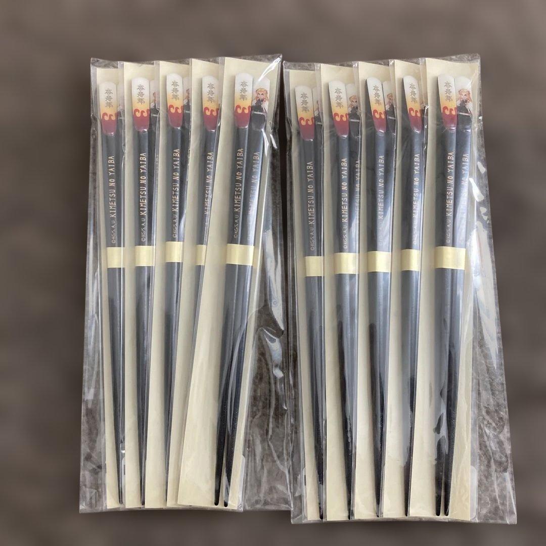 鬼滅の刃　天削ぎ塗箸　煉獄杏寿郎　23cm