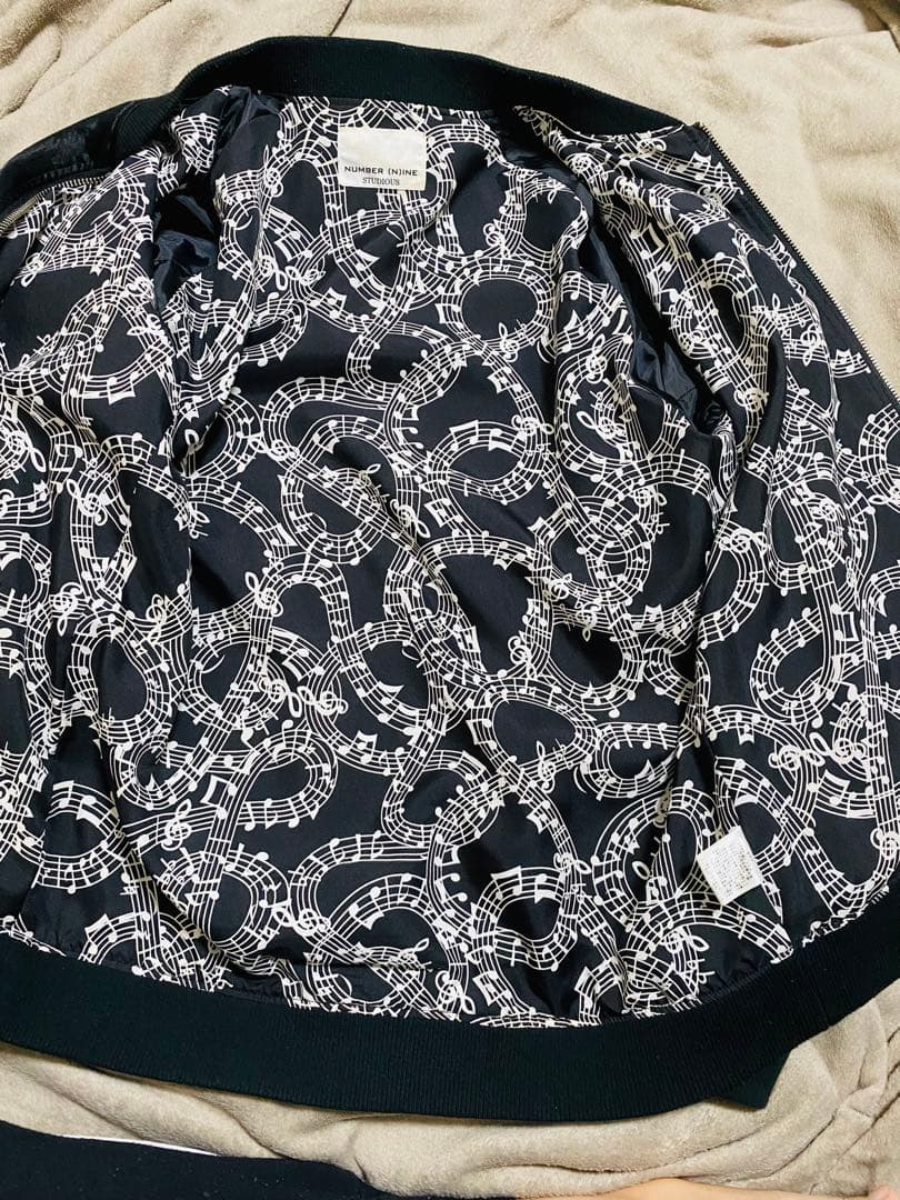 Number(N)ine スカジャン 日本限定 虎 unisex Archiv