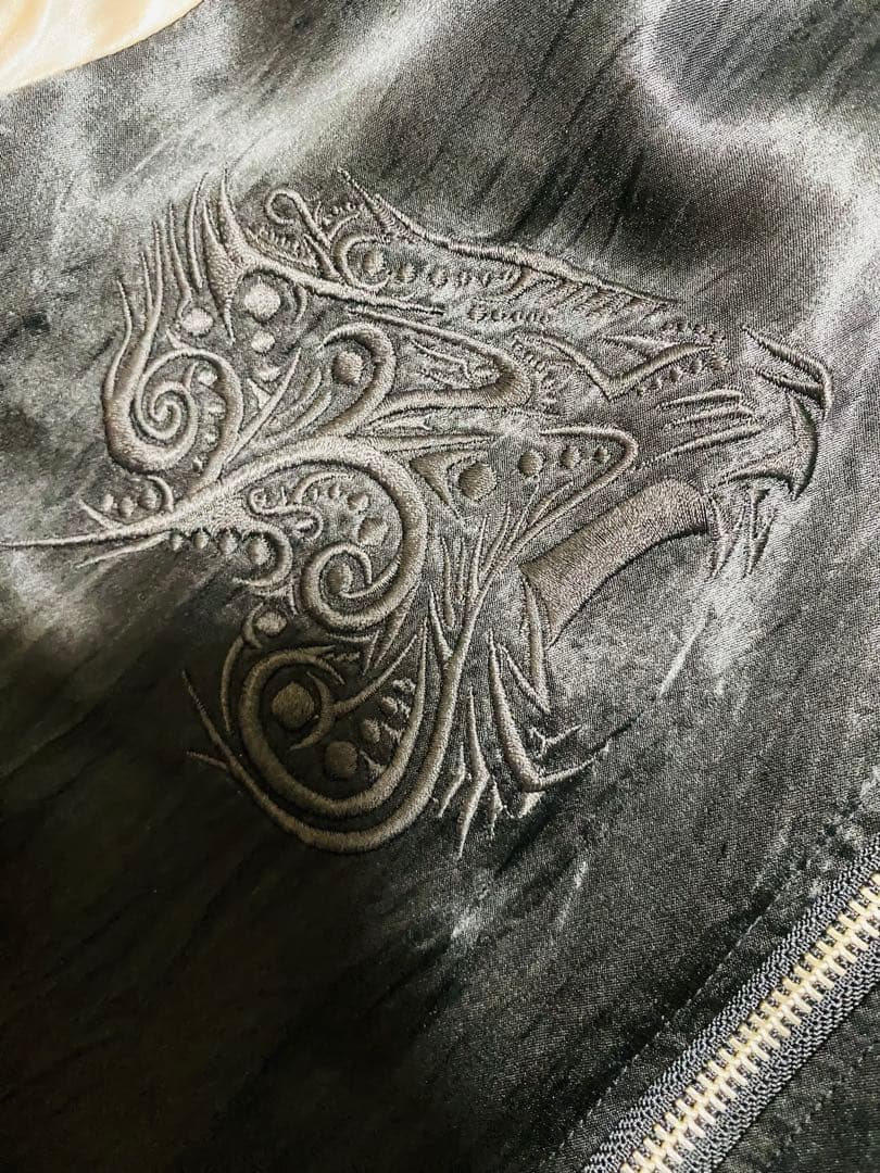 Number(N)ine スカジャン 日本限定 虎 unisex Archiv