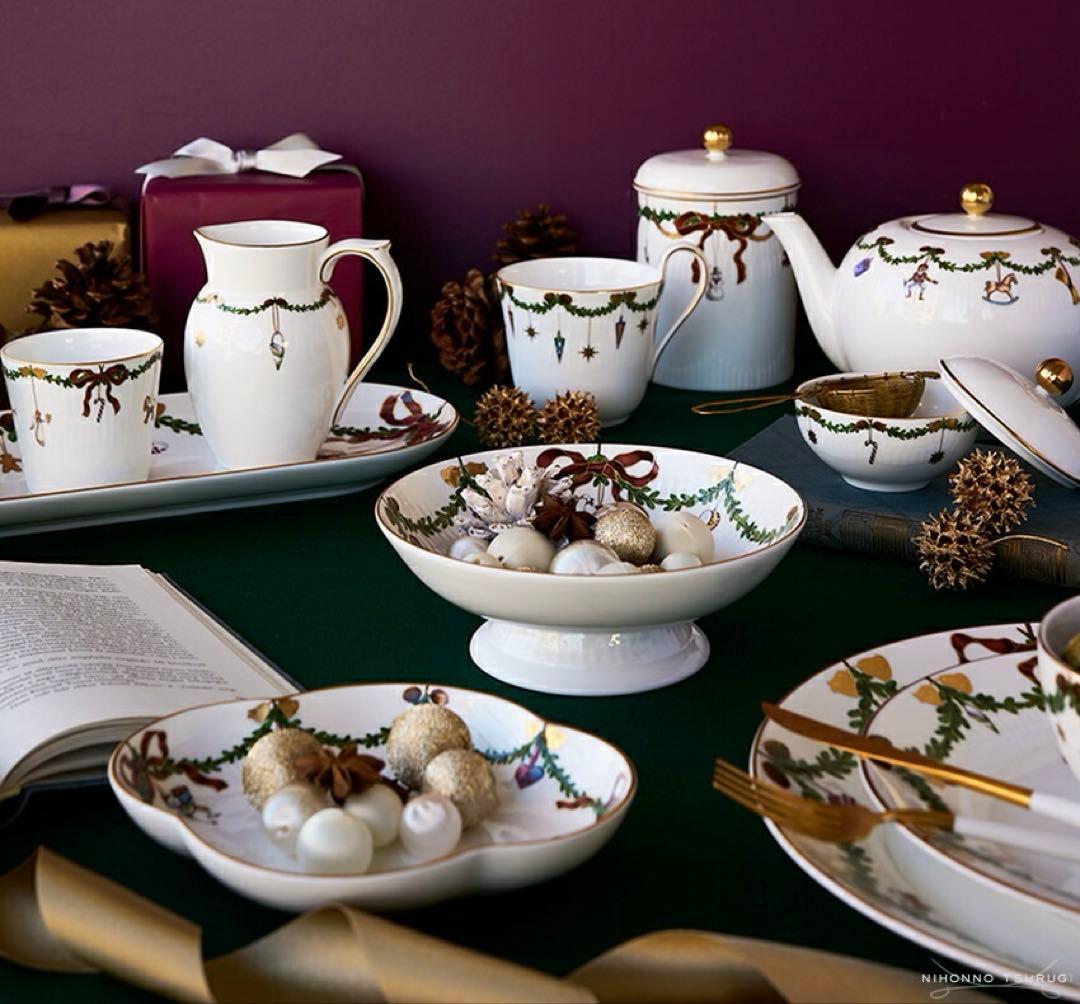 未使用❤️ロイヤルコペンハーゲン❤️スターフルーテッド❤️長皿　クリスマス