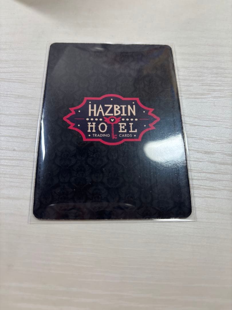 ハズビンホテル ルシファー トレーディングカード