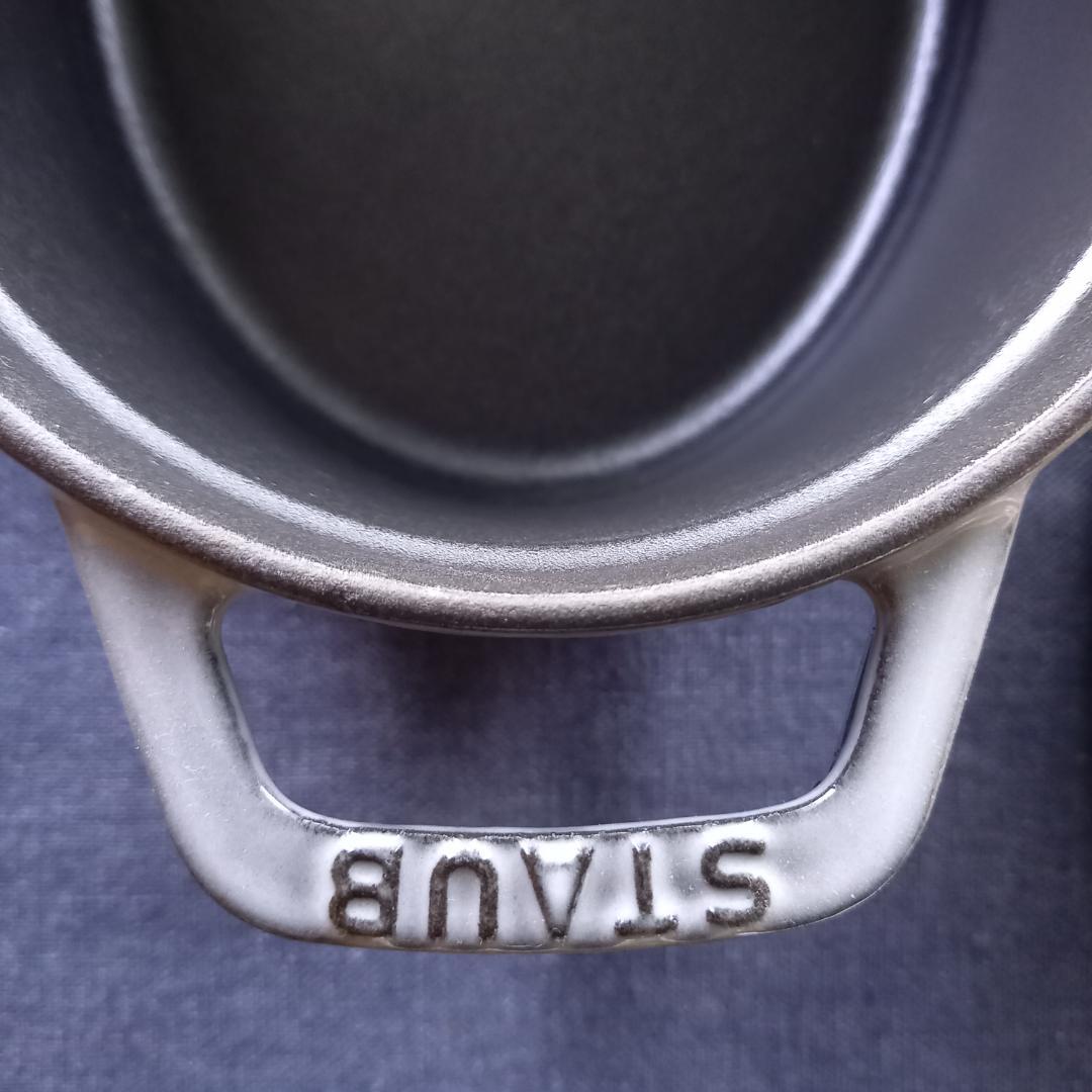 STAUB ストウブ ピコ・ココット オーバル グレー 23cm 両手鍋