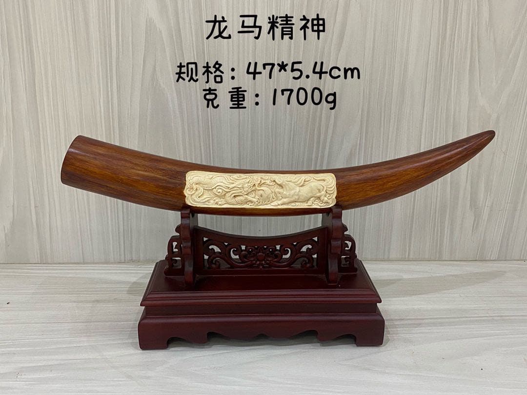 天然マンモス牙美しい手作り彫刻龍馬精神置物