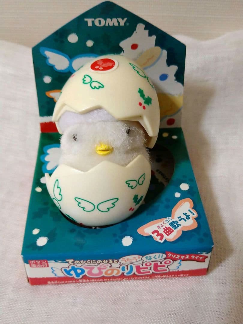 サンタクロース　クリスマス　HEIDEL スノードーム　ゆびのりピピ　雑貨