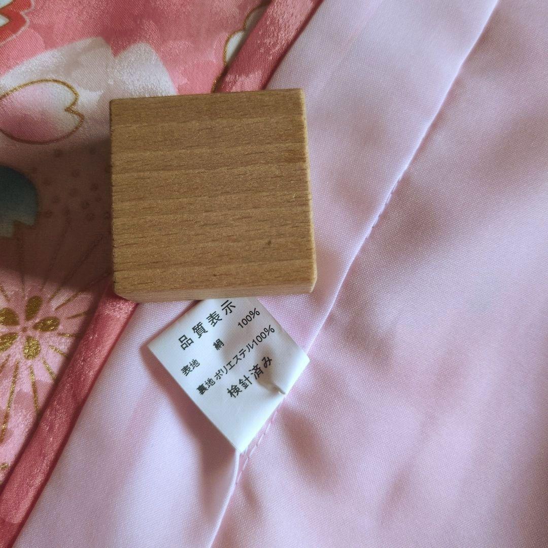 七五三　正絹　着物　ピンク　桜　７歳　フルセット