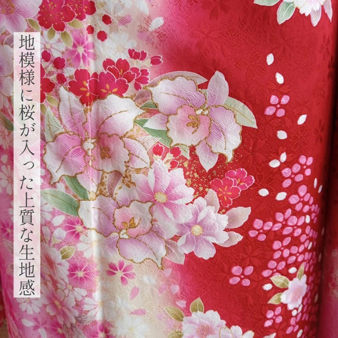 ★新年特価！値下げ★一蔵 正絹赤振袖6点セット｜桜模様入り│成人式・前撮り