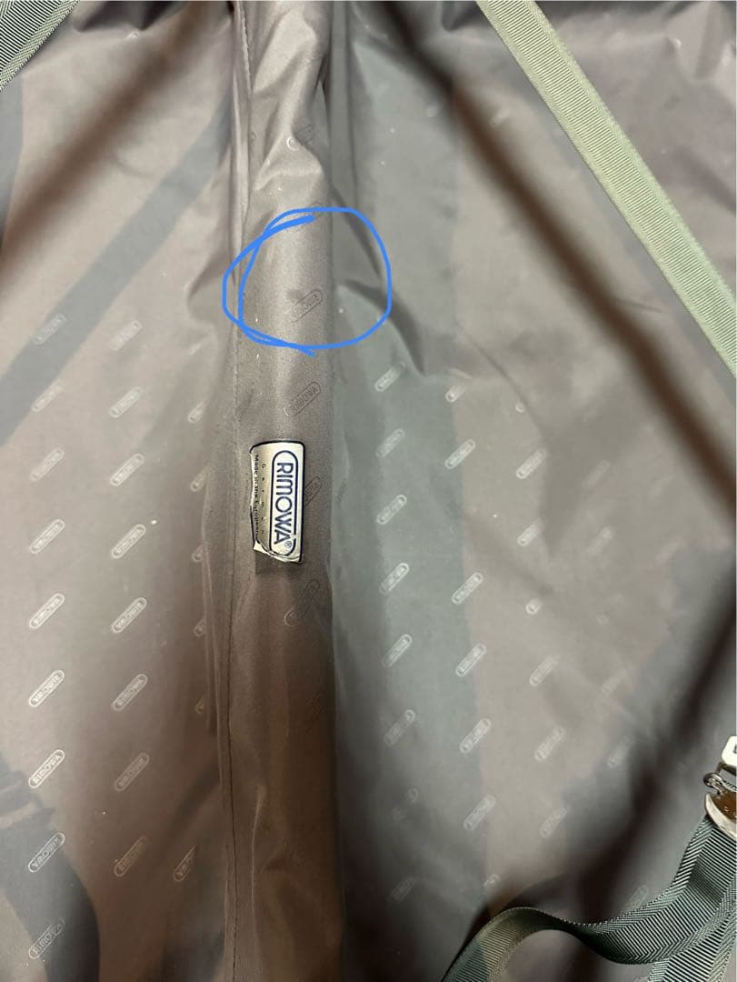 リモワ　RIMOWA スーツケース　赤　レッド