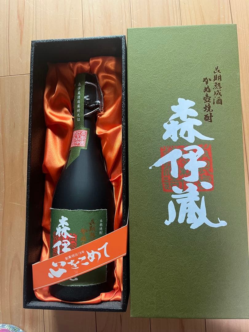 森伊蔵　720ml お値下げ