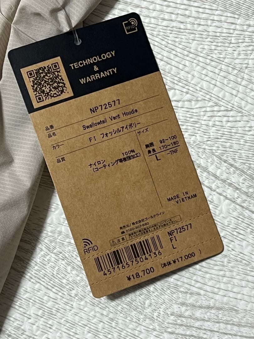 【新品】TheNorthFace Swallowtail Vent Hoodie