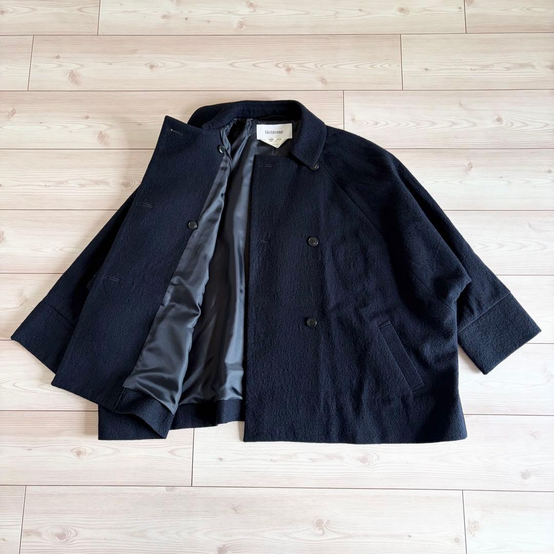 Veritecoeur ウール トラペーズライン ショートコート ゆったり