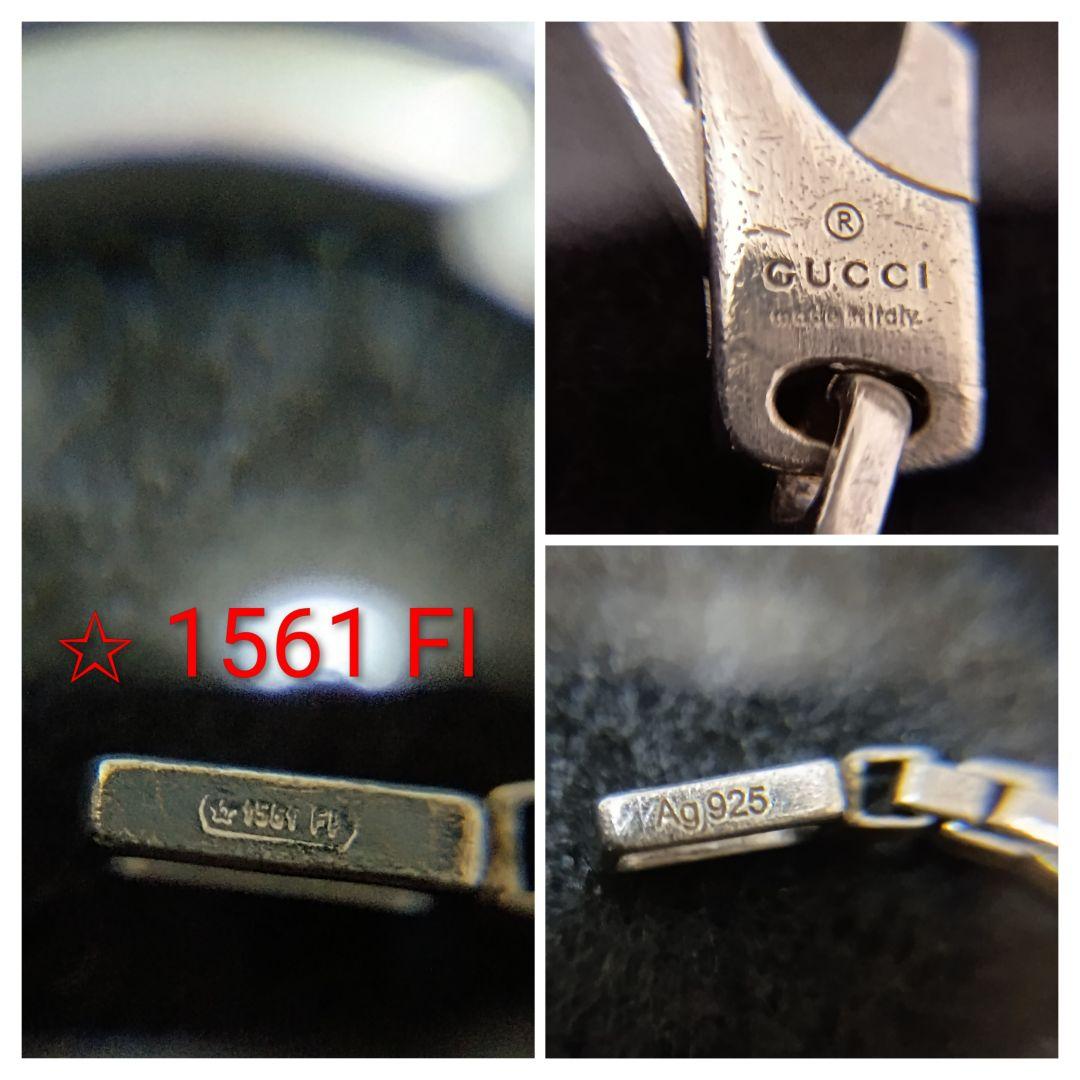 【希少品】GUCCI ベネチアンチェーン 57cm 10g SILVER925