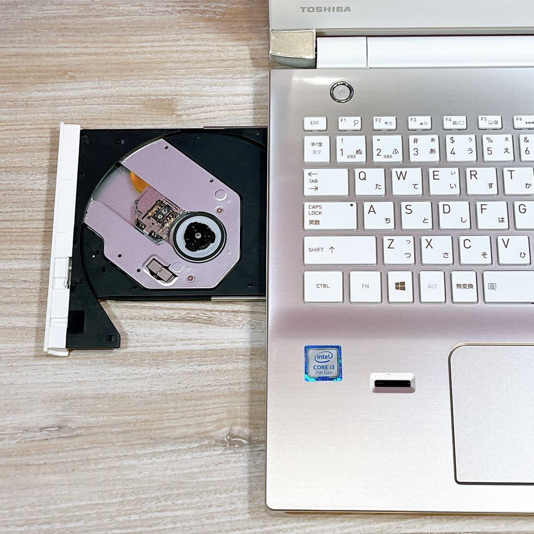 【美品】7世代 i3✨Win11✨すぐ使えるノートパソコン✨カメラ付✨ブルーレイ