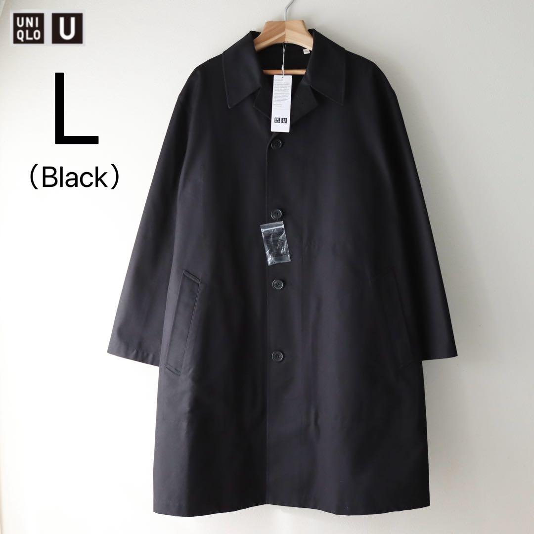 【未使用・タグ付】ユニクロU　ステンカラーコート　09ブラック　L／442167