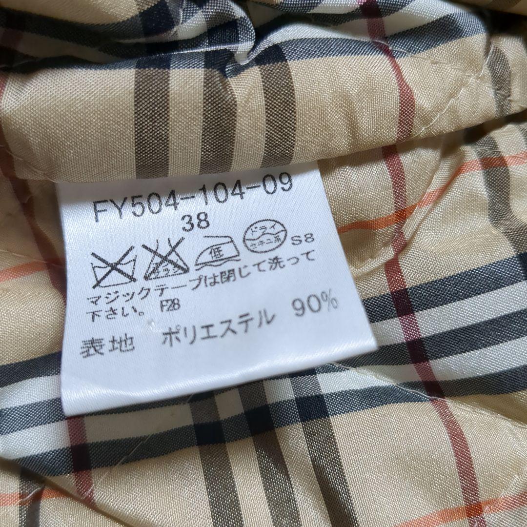 ブラック ダウンベスト 4ポケット