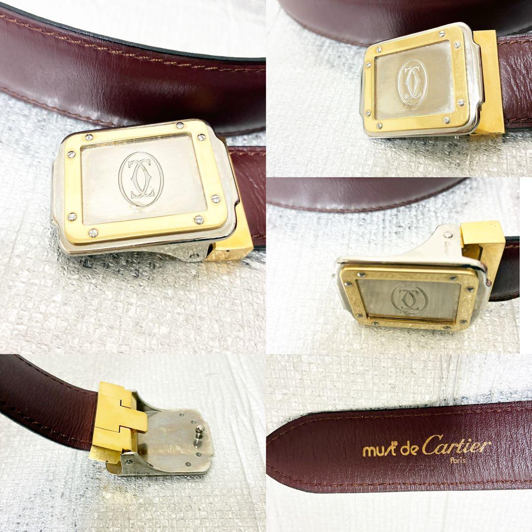 Cartier マスト レザー ベルト カルティエ ロゴバックル