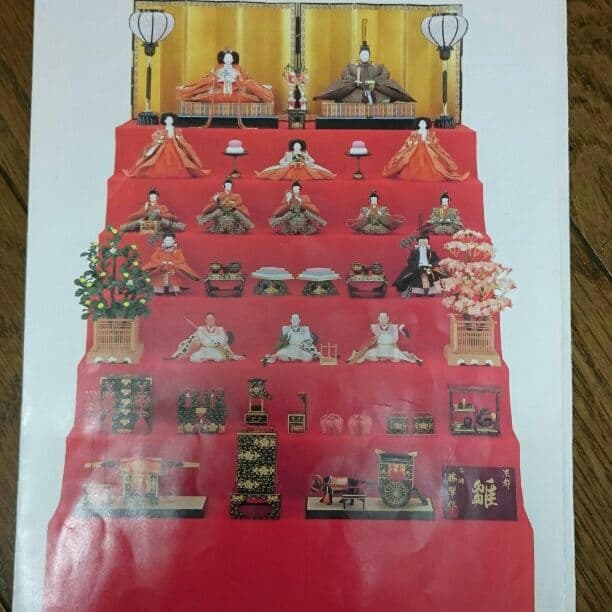 値引きあり 送料込♡お雛様