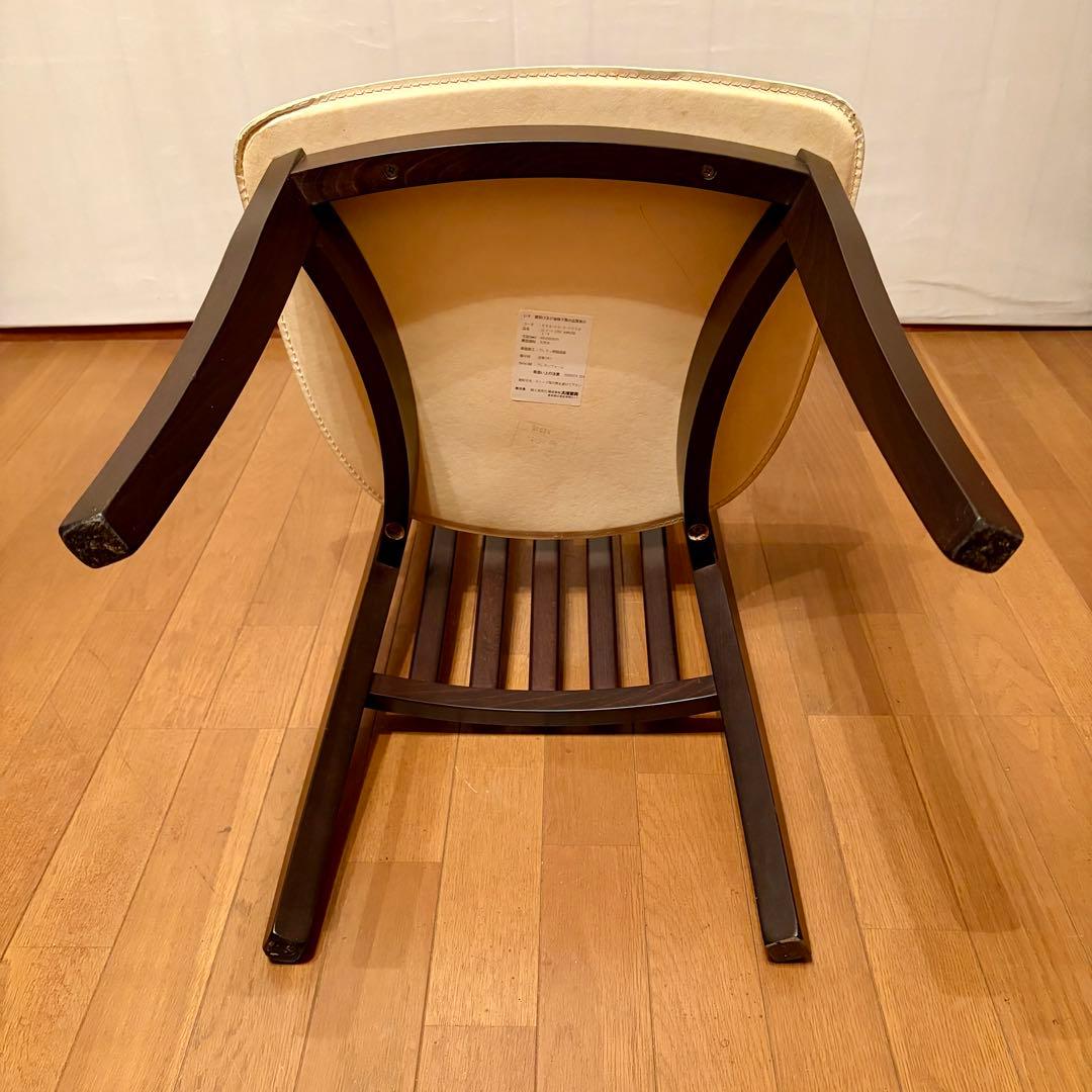 【大塚家具】チェア「ドーラ」本革張りシート(イタリア製)No.3