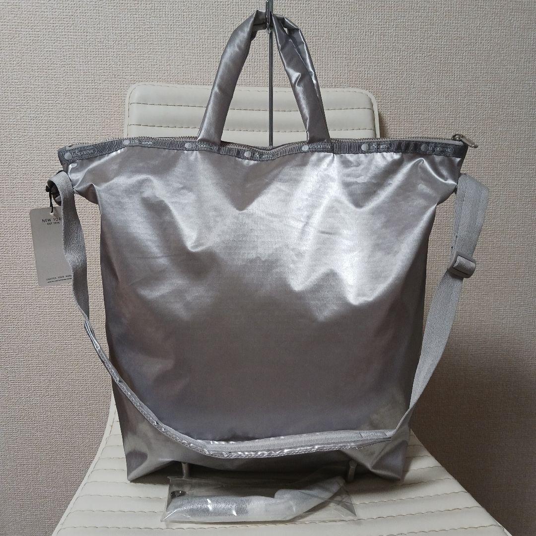 2932【未使用級・希少】レスポートサックAmeriトートバッグ　シルバー