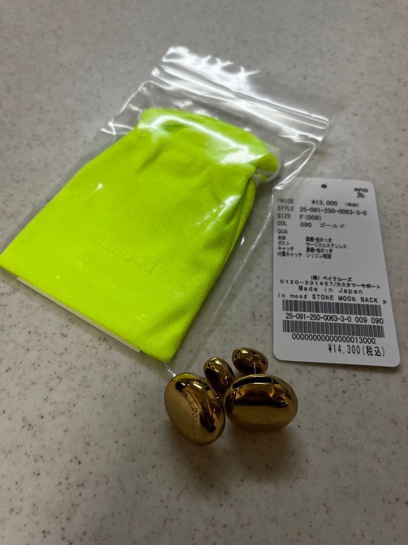 NOBLE in mood/インムード STONE MOON BACK ピアス