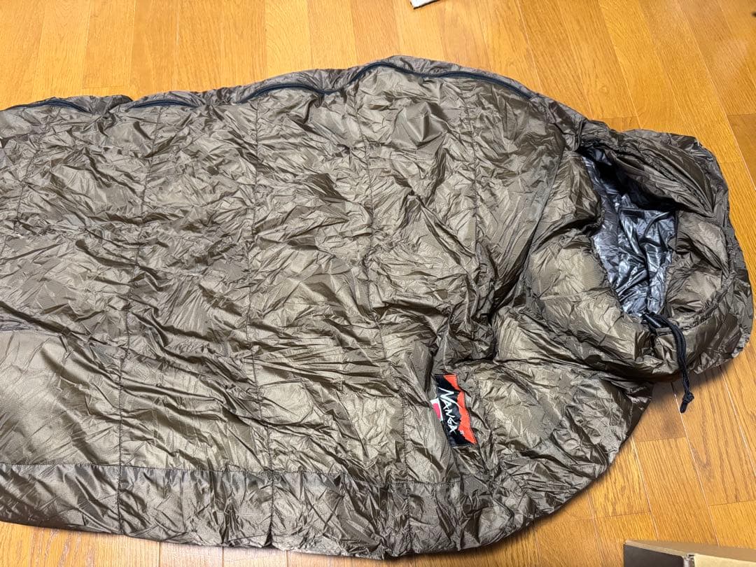 NANGA オーロラライト900DX ブラウン