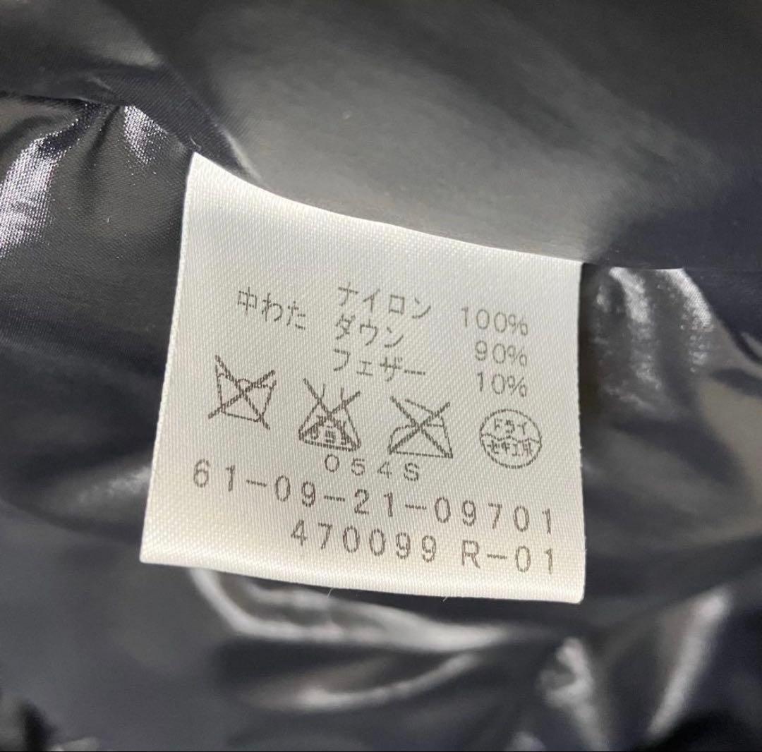 tomorrowlandトゥモローランド　ステンカラーコート　ダウンライナー