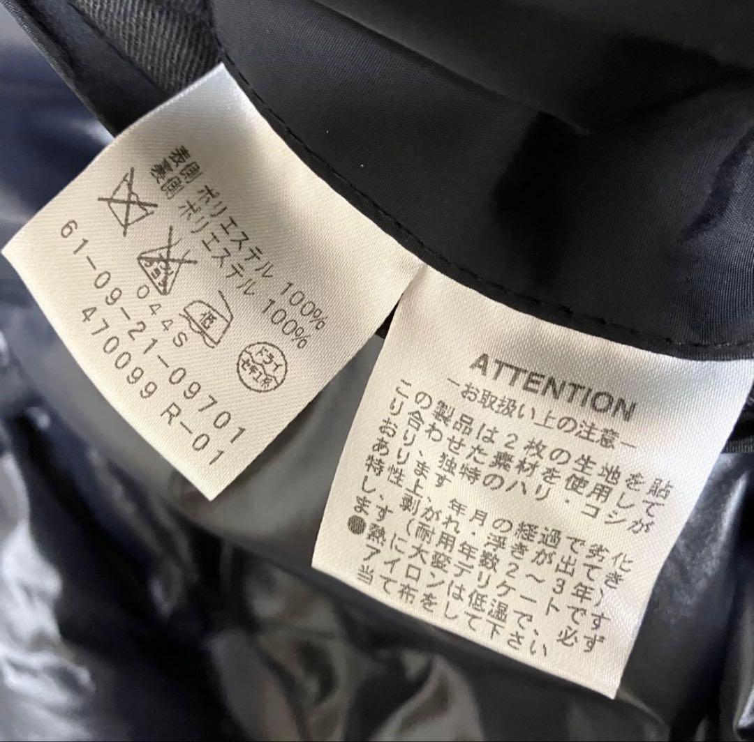 tomorrowlandトゥモローランド　ステンカラーコート　ダウンライナー