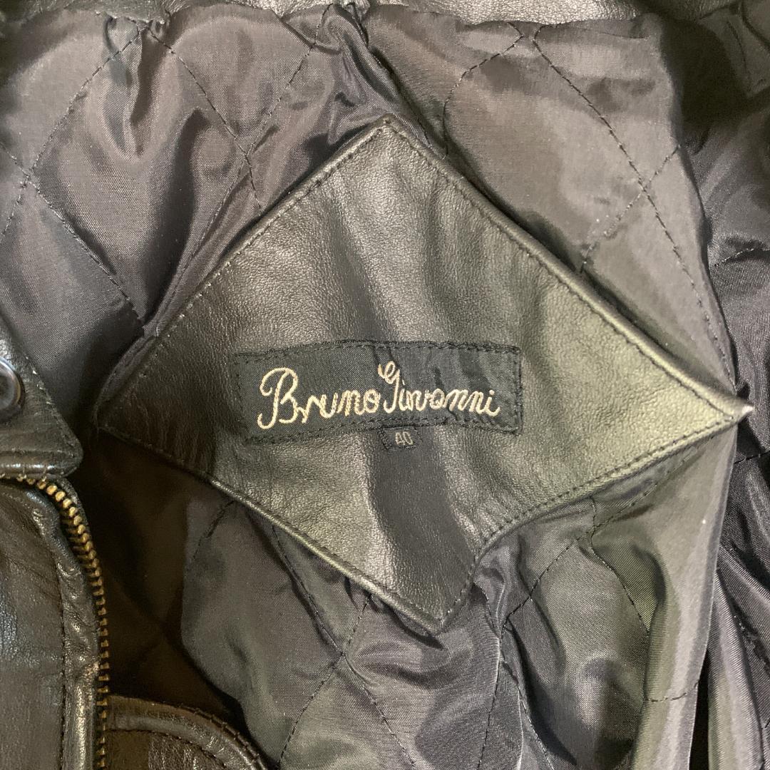 フライトジャケット レザージャケット G1 襟ボア 本革 黒 古着