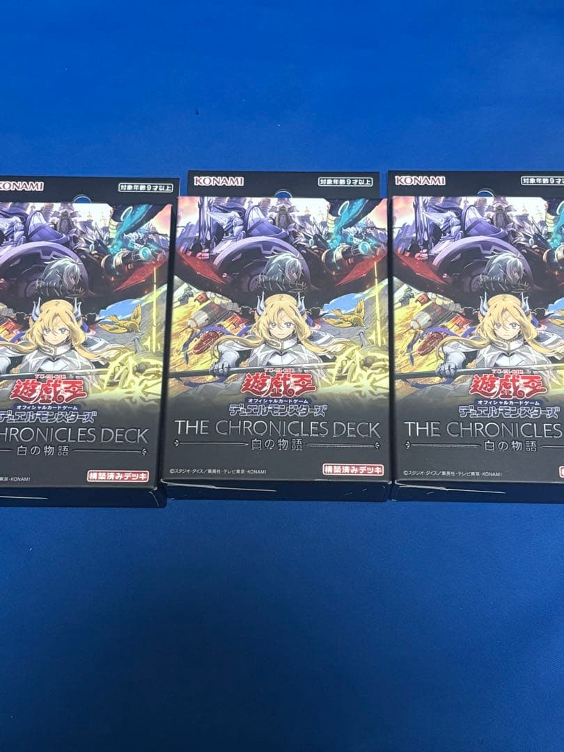 白の物語 ストラク 未開封 遊戯王 3箱
