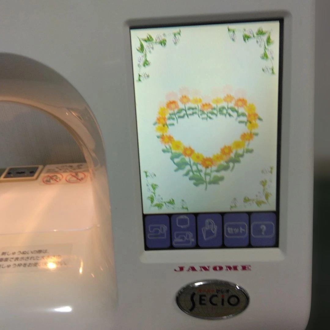 蛇の目スーパーセシオ美品。